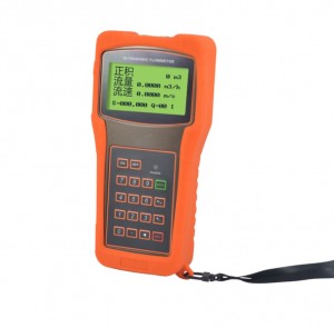 Ultrasonic flowmeter in industrial setting
